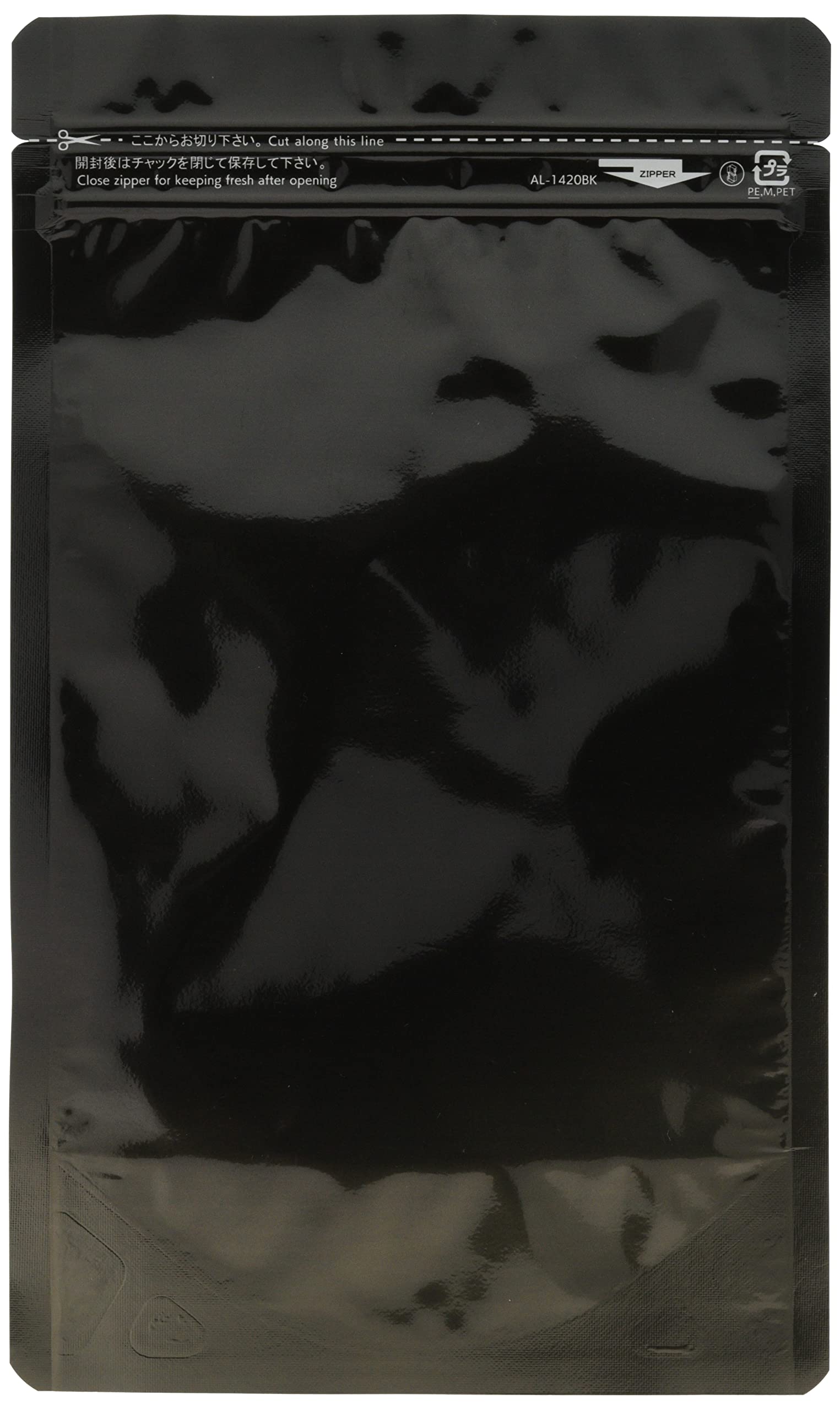 Amazon | 生産日本社 ラミジップカラーAL 1420BK (50枚入) スタンド